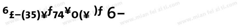 GrundfosTheSans OT 6字体转换
